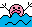 ertrink.gif