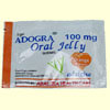 Adogra Oral Jelly
