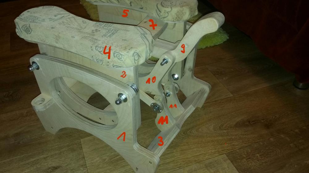 2016-12-01 13.21.34.jpg